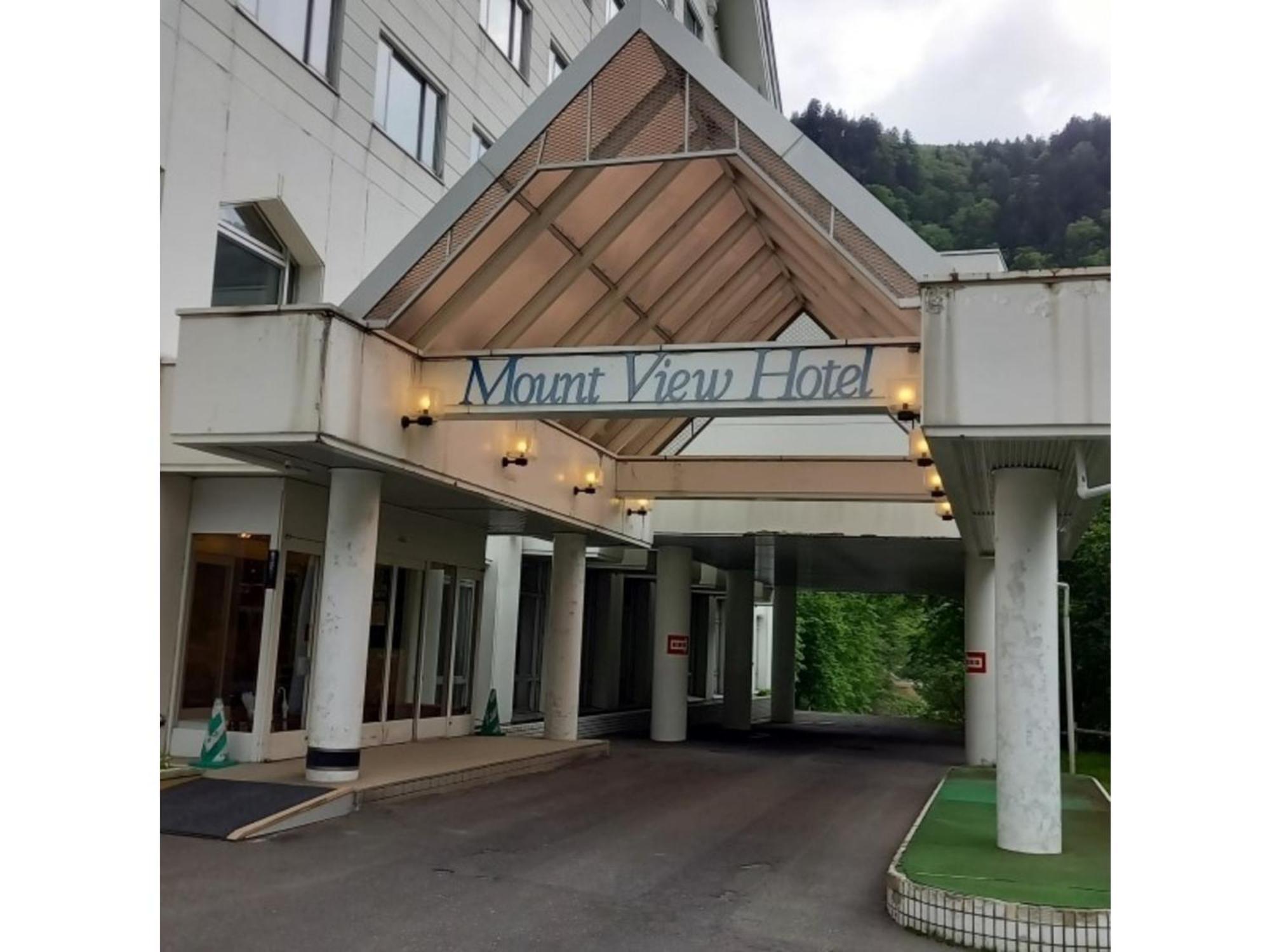 Mount View Hotel - Vacation Stay 40142V Kamikawa  Exteriör bild